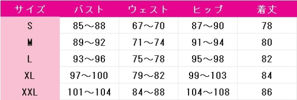画像6: IdentityV 第五人格　写真家(ジョゼフ)　安寧　コスプレ衣装 (6)
