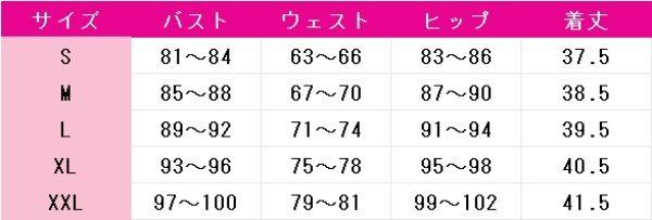 画像5: IdentityV 第五人格　昆虫学者(メリー・プリニウス)　動植物教授　コスプレ衣装 (5)
