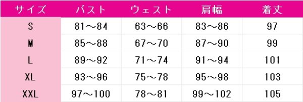 画像5: IdentityV 第五人格　祭司(フィオナ・ジルマン)　ヨグ・ソトースの使い　コスプレ衣装 (5)