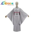 画像1: ブルーアーカイブ　天見ノドカ(温泉)　コスプレ衣装 (1)