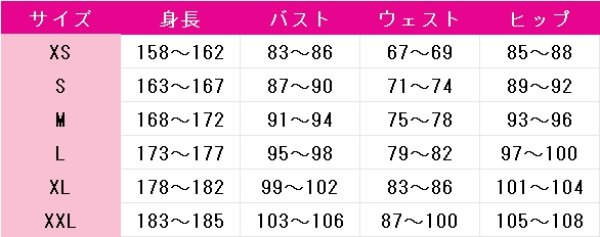 画像5: 真選組隊士 コスプレ衣装 (5)