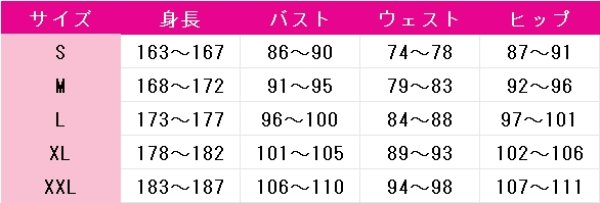 画像5: 進撃の巨人 リヴァイ コスプレ衣装 (5)