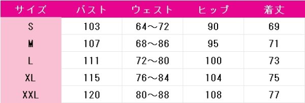 画像5: クローズZERO 制服 コスプレ衣装 (5)