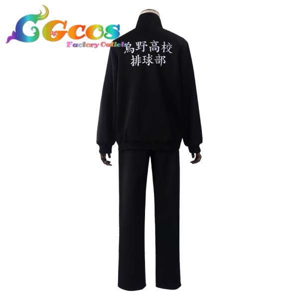 画像2: ハイキュー!! 烏野ジャージ ユニフォーム 日向翔陽 影山飛雄 月島蛍 コスプレ衣装 (2)