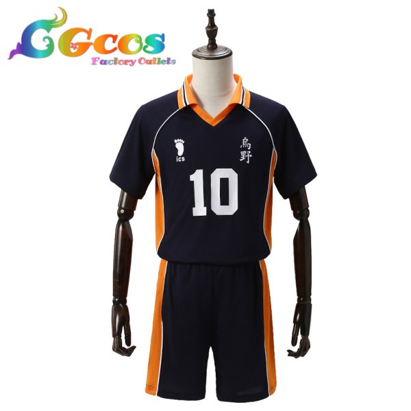 画像3: ハイキュー!! 烏野ジャージ ユニフォーム 日向翔陽 影山飛雄 月島蛍 コスプレ衣装 (3)