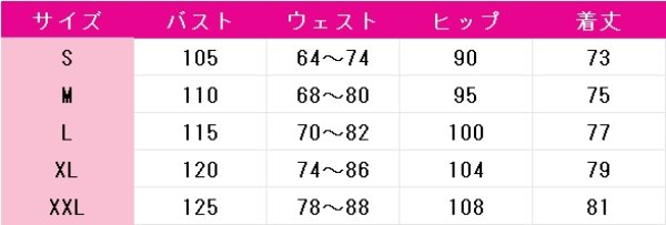 画像8: ハウルの動く城 ハウル コスプレ衣装 (8)