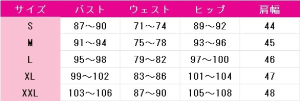 画像6: 坂田銀時 コスプレ衣装 (6)