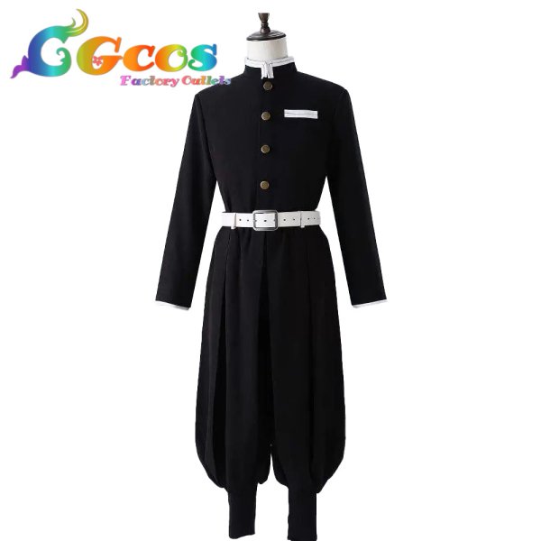 画像2: 鬼滅の刃 冨岡義勇 コスプレ衣装 (2)