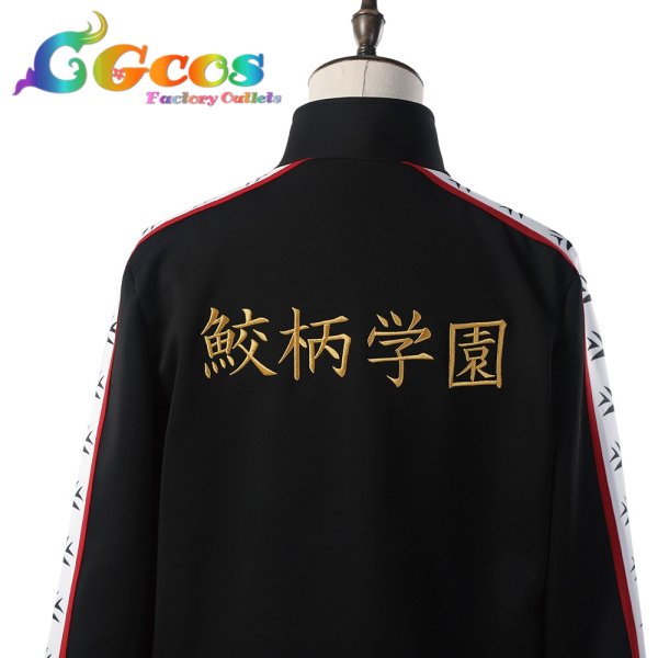 画像5: Free! 鮫柄学園 御子柴清十郎 松岡凛 山崎宗介 コスプレ衣装 (5)