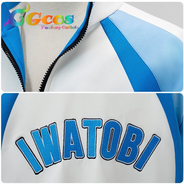 画像3: Free! 岩鳶高校 ジャージ 七瀬遙 コスプレ衣装 (3)