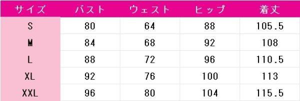 画像5: IdentityV 第五人格　心理学者(エダ?メスマー)　騎士　コスプレ衣装 (5)