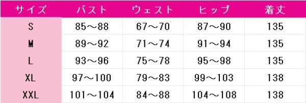 画像6: IdentityV 第五人格 探鉱者(ノートンキャンベル) ゴエティアの遺児 コスプレ衣装 (6)