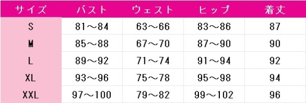画像5: IdentityV 第五人格 火災調査員(フロリアン?ブランド) コスプレ衣装 (5)