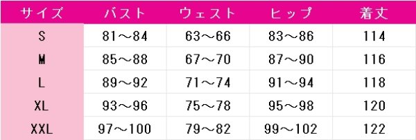 画像6: IdentityV 第五人格 占い師(イライ?クラーク) 純白の預言者 コスプレ衣装 (6)