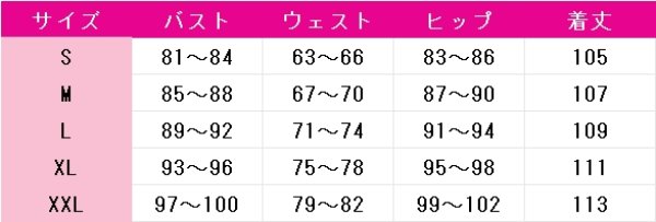 画像6: IdentityV 第五人格 弁護士(フレディ?ライリー) 逆さまの水銀 コスプレ衣装 (6)