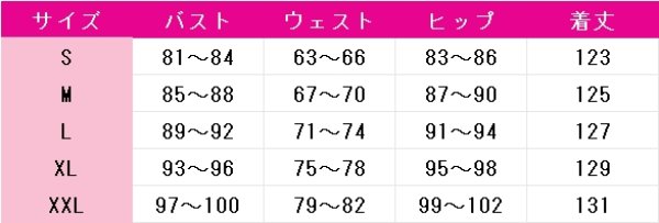 画像9: IdentityV 第五人格 占い師(イライ?クラーク) 月相 コスプレ衣装 (9)