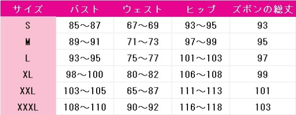 画像8: 崩壊：スターレイル　アベンチュリン　コスプレ衣装 (8)