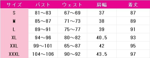 画像7: 原神(げんしん) キィニチ(Kinich) コスプレ衣装 (7)