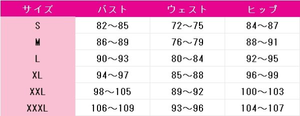 画像5: HUNTER×HUNTER クラピカ コスプレ衣装 (5)