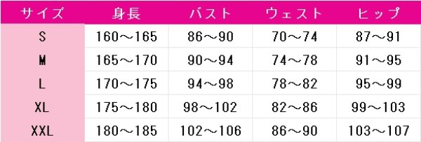 画像6: 原神(げんしん) 鍾離(ショウリ) コスプレ衣装 (6)