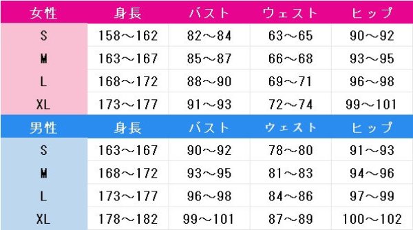 画像5: 学園アイドルマスター 篠澤広 コスプレ衣装 (5)