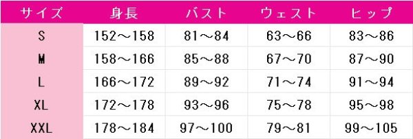 画像7: 崩壊:スターレイル 停雲 帰忘の流離人 コスプレ衣装 (7)