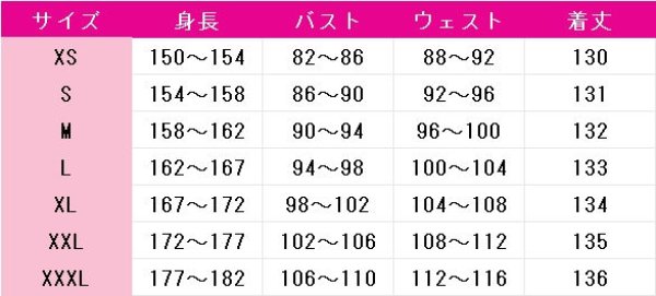 画像3: 原神(げんしん) 隊長(カピターノ) コスプレ衣装 (3)