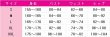 画像7: 2.5次元の誘惑　天乃リリサ　753♡　コスプレ衣装 (7)