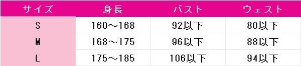 画像7: ハイキュー!! 北信介 コスプレ衣装 (7)