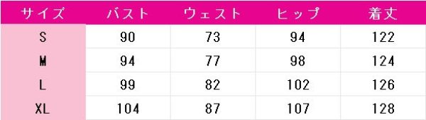 画像9: 原神(げんしん) 鍾離(しょうり) コンサート2023 コスプレ衣装 (9)