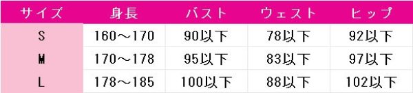 画像8: バーチャルYouTuber VTuber ルカ・カネシ (ロLuca Kaneshiro) 着物 ニューイヤーボイス2022 コスプレ衣装 (8)