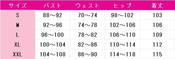 画像5: 原神(げんしん)　カーヴェ　コラボ衣装　コスプレ衣装 (5)