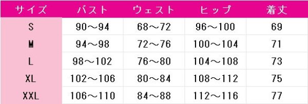 画像11: 原神(げんしん) ティナリ(Tighnari) コスプレ衣装 (11)