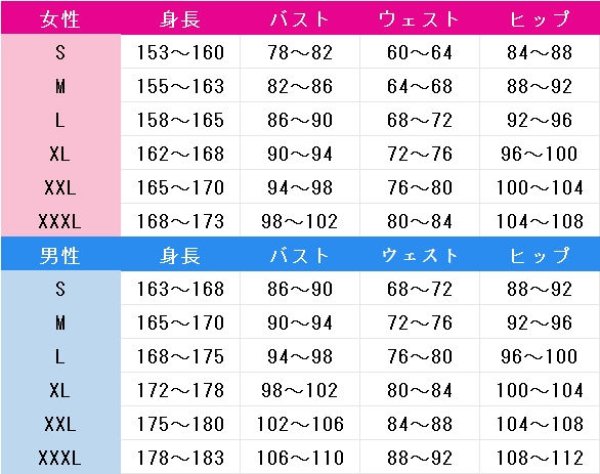 画像6: アークナイツ ヴィルトゥオーサ 幼少期 コスプレ衣装 (6)