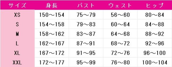 画像11: アークナイツ 帰溟スペクター 生まれながらに一人 コスプレ衣装 (11)