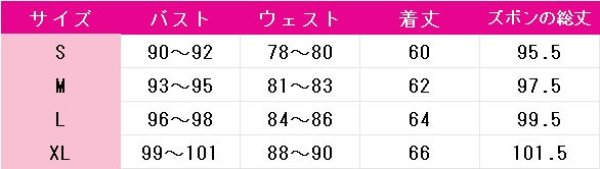 画像6: アークナイツ ロゴス コスプレ衣装 (6)