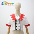 画像4: あんさんぶるガールズ!　月永るか　コスプレ衣装 (4)