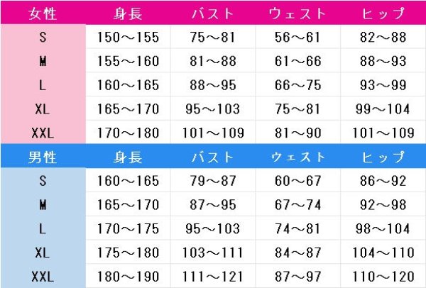 画像6: 僕のヒーローアカデミア 緑谷出久 和服 コスプレ衣装 (6)