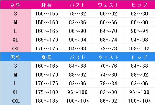 画像6: Axis Powers ヘタリア ナターリヤ・アルロフスカヤ コスプレ衣装 (6)
