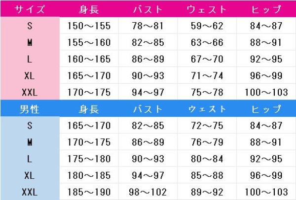 画像5: 魔入りました!入間くん アスモデウス・アリス コスプレ衣装 (5)