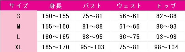 画像7: サイバーパンク エッジランナーズ ルーシー コスプレ衣装 (7)