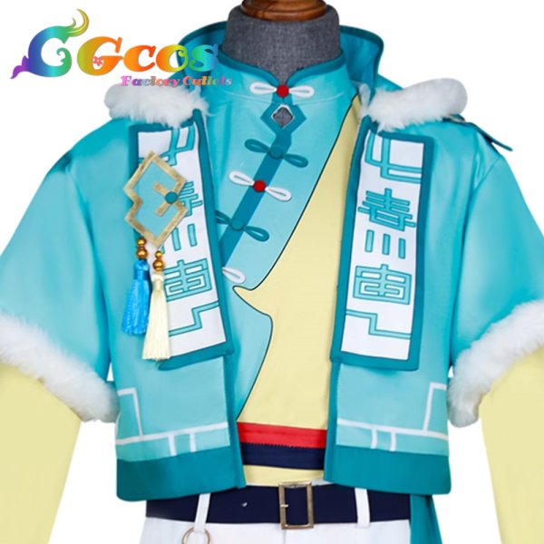 画像3: あんさんぶるスターズ! 春川宙 そっと触れあい コスプレ衣装 (3)