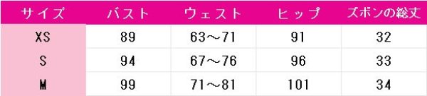 画像8: ご注文はうさぎですか? 香風智乃 サンリオコラボ コスプレ衣装 (8)