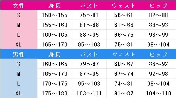 画像6: 刀剣乱舞　堀川国広　コスプレ衣装 (6)