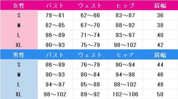 画像5: ヒプノシスマイク 飴村乱数 ExtraWardrobe01 コスプレ衣装 (5)