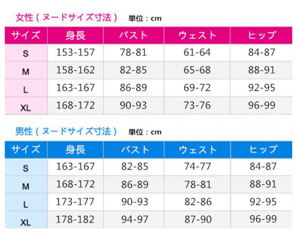 画像4: 魔法使いの約束　ミスラ　コスプレ衣装 (4)