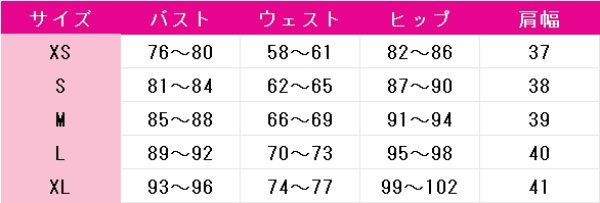 画像4: SAKAMOTO DAYS（サカモト デイズ）　大佛　コスプレ衣装 (4)