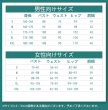 画像3: IdentityV 第五人格　泥棒(クリーチャー・ピアソン)　六ペンス　コスプレ衣装 (3)