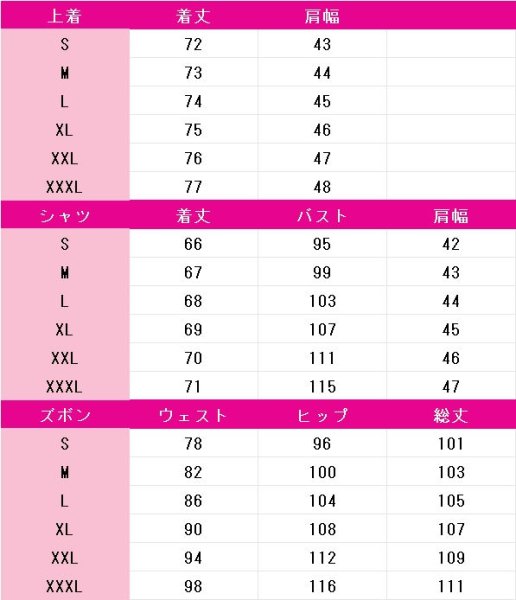 画像5: ゼンレスゾーンゼロ　ヒューゴ　コスプレ衣装 (5)