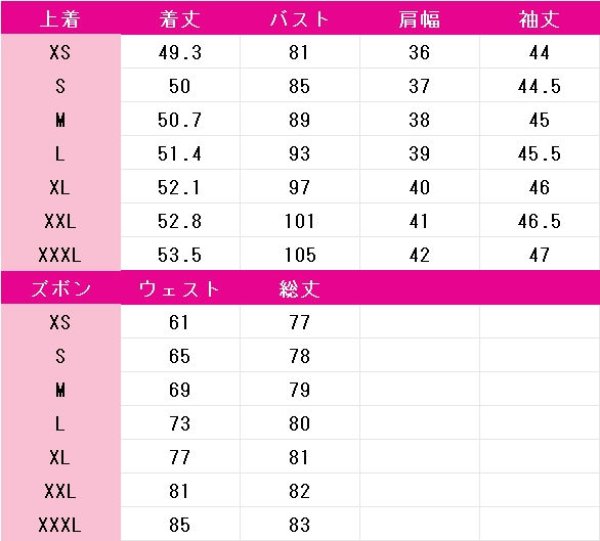 画像4: IdentityV 第五人格　玩具職人（アニーレスター）　花千樹　コスプレ衣装 (4)
